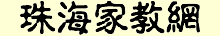 �麣�ҽ���